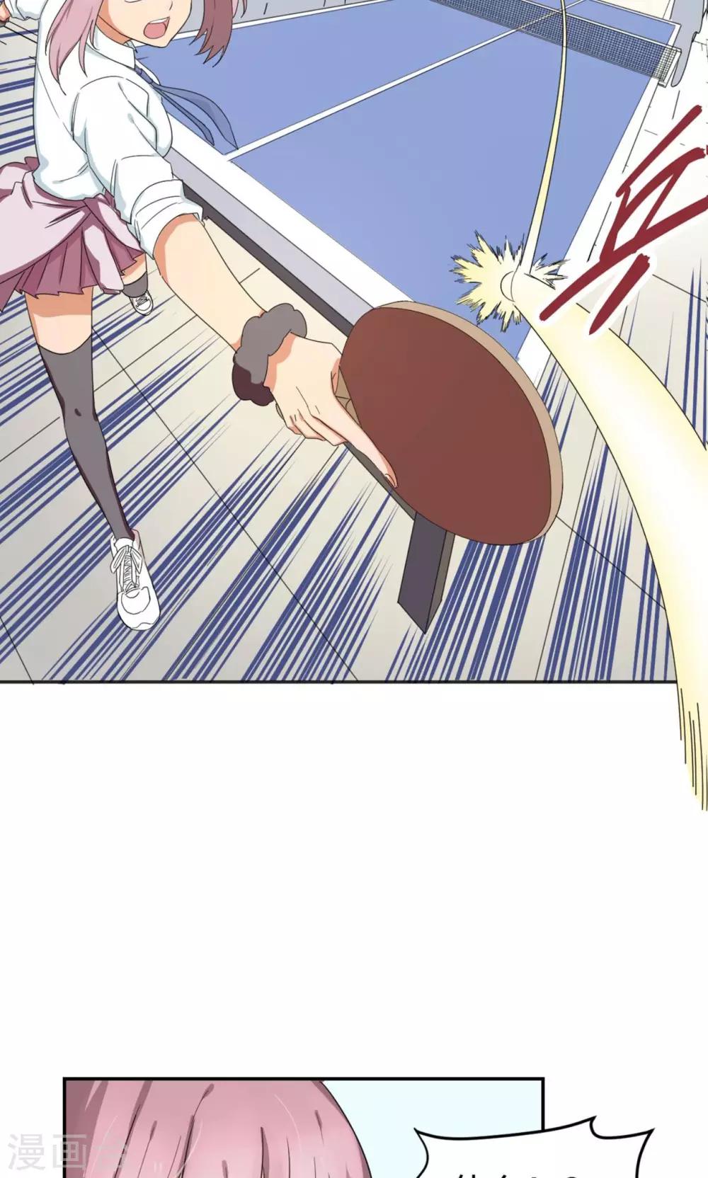 第4话 逆风而起(1/2)-第6话