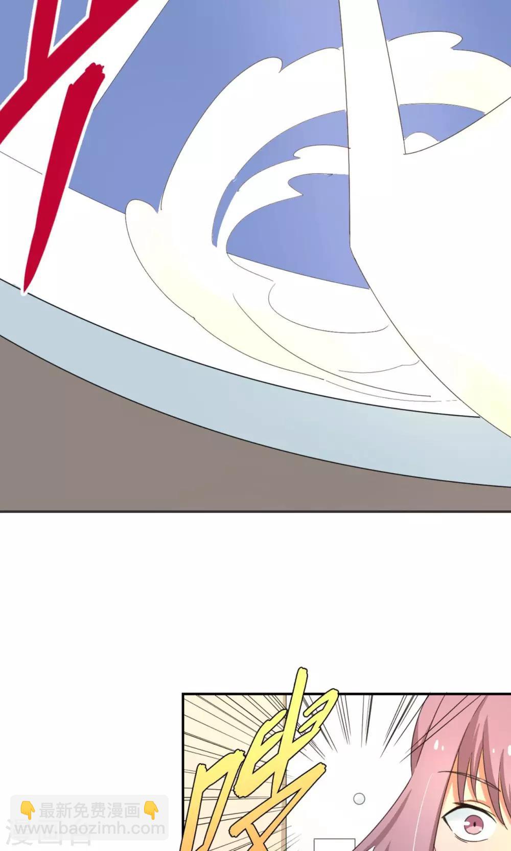 第4话 逆风而起(1/2)-第6话