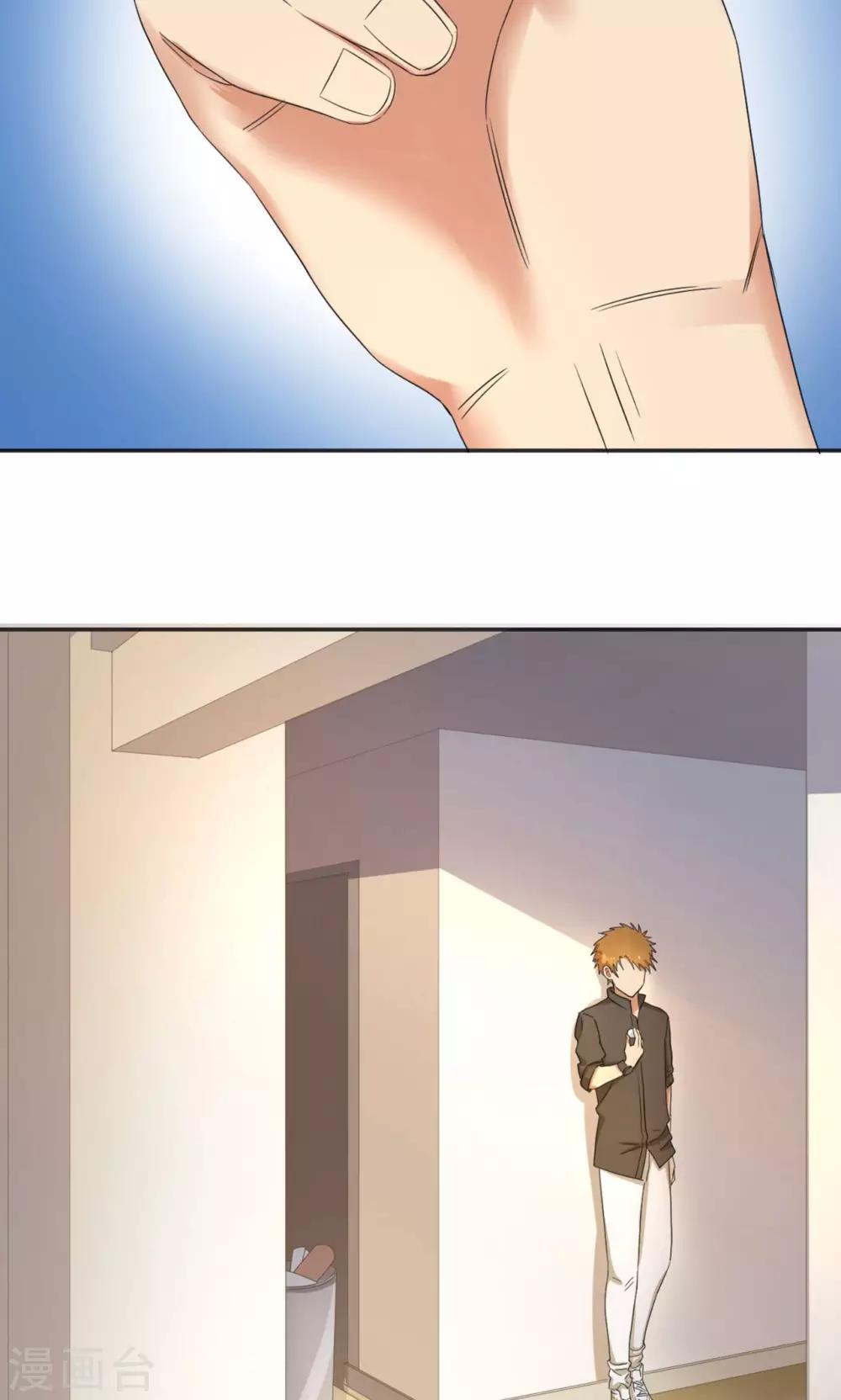 第4话 逆风而起(1/2)-第6话