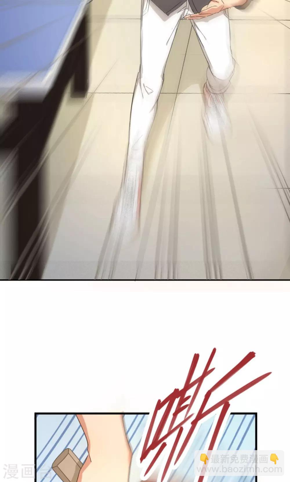 第4话 逆风而起(1/2)-第6话