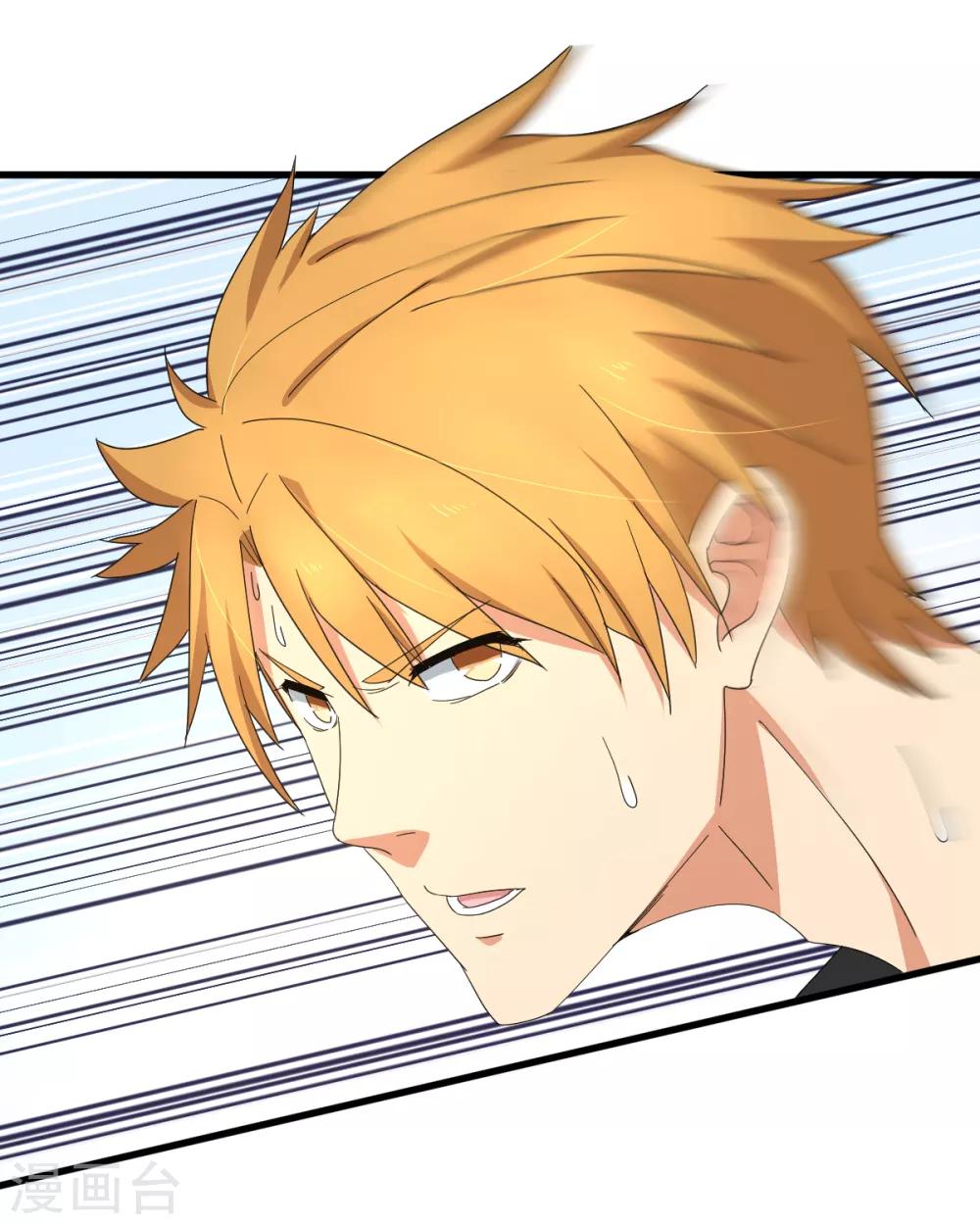 第46话 最后的秘密武器-第52话