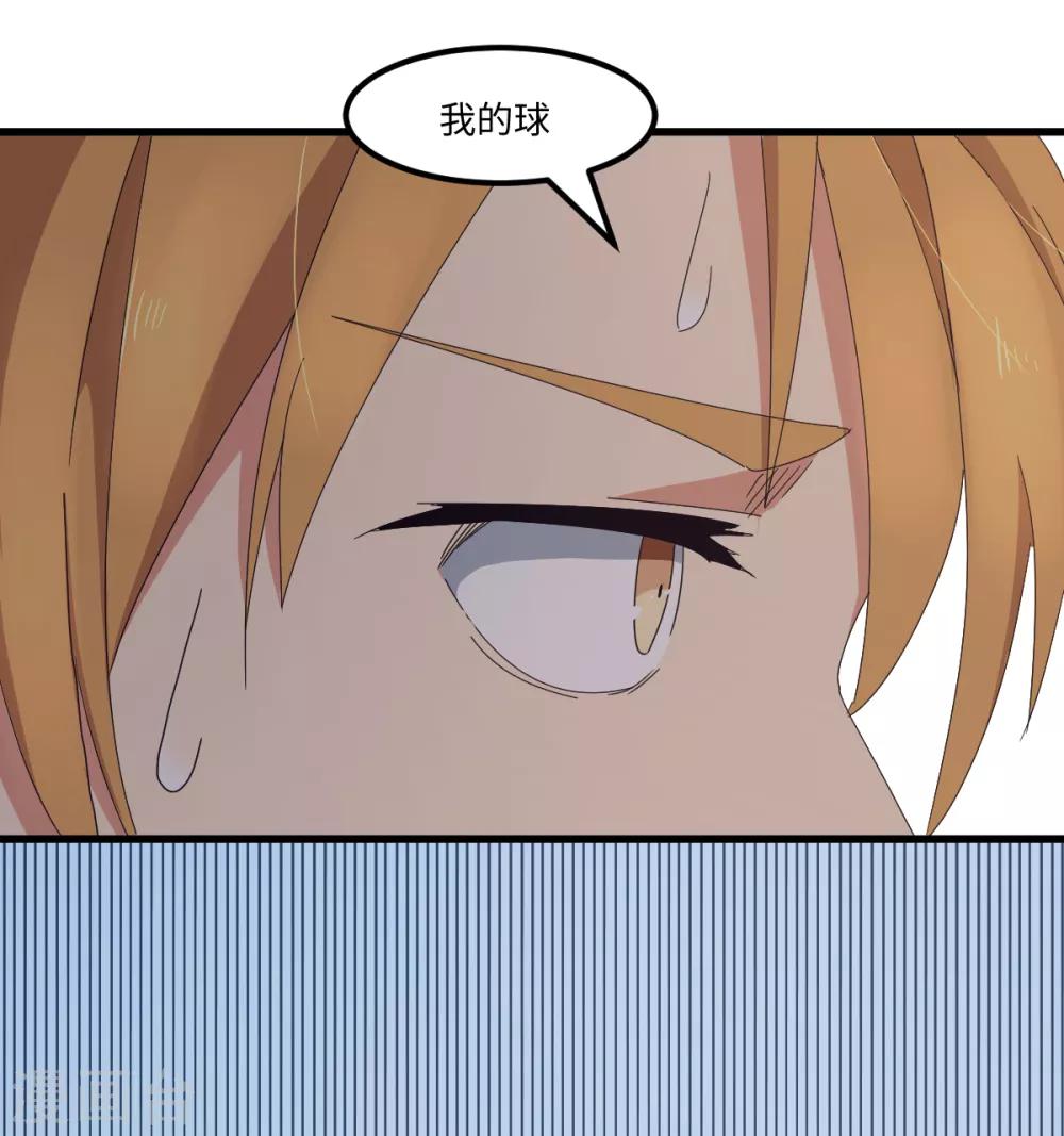 第46话 最后的秘密武器-第52话