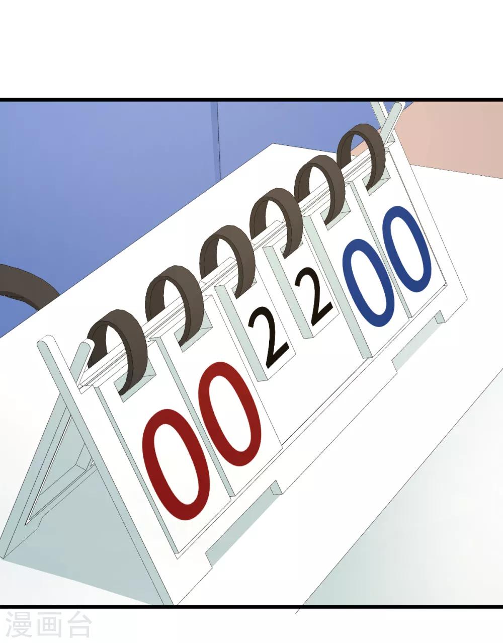 第46话 最后的秘密武器-第52话