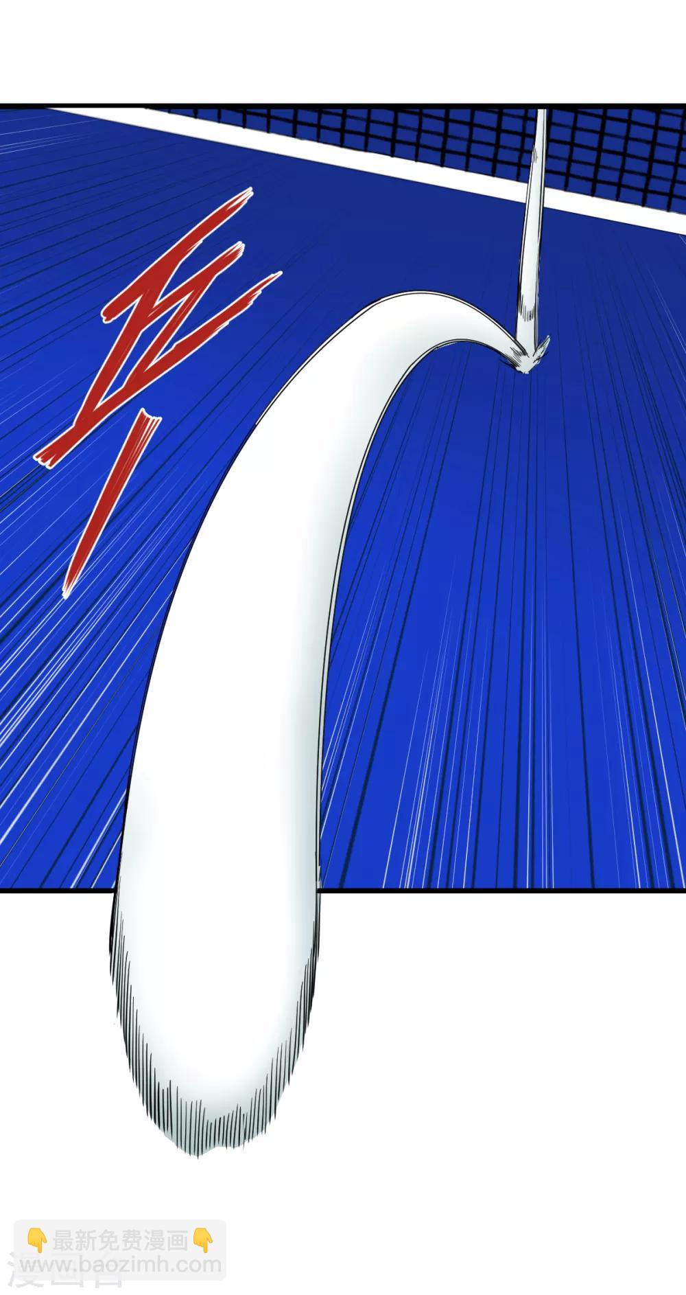 第46话 最后的秘密武器-第52话