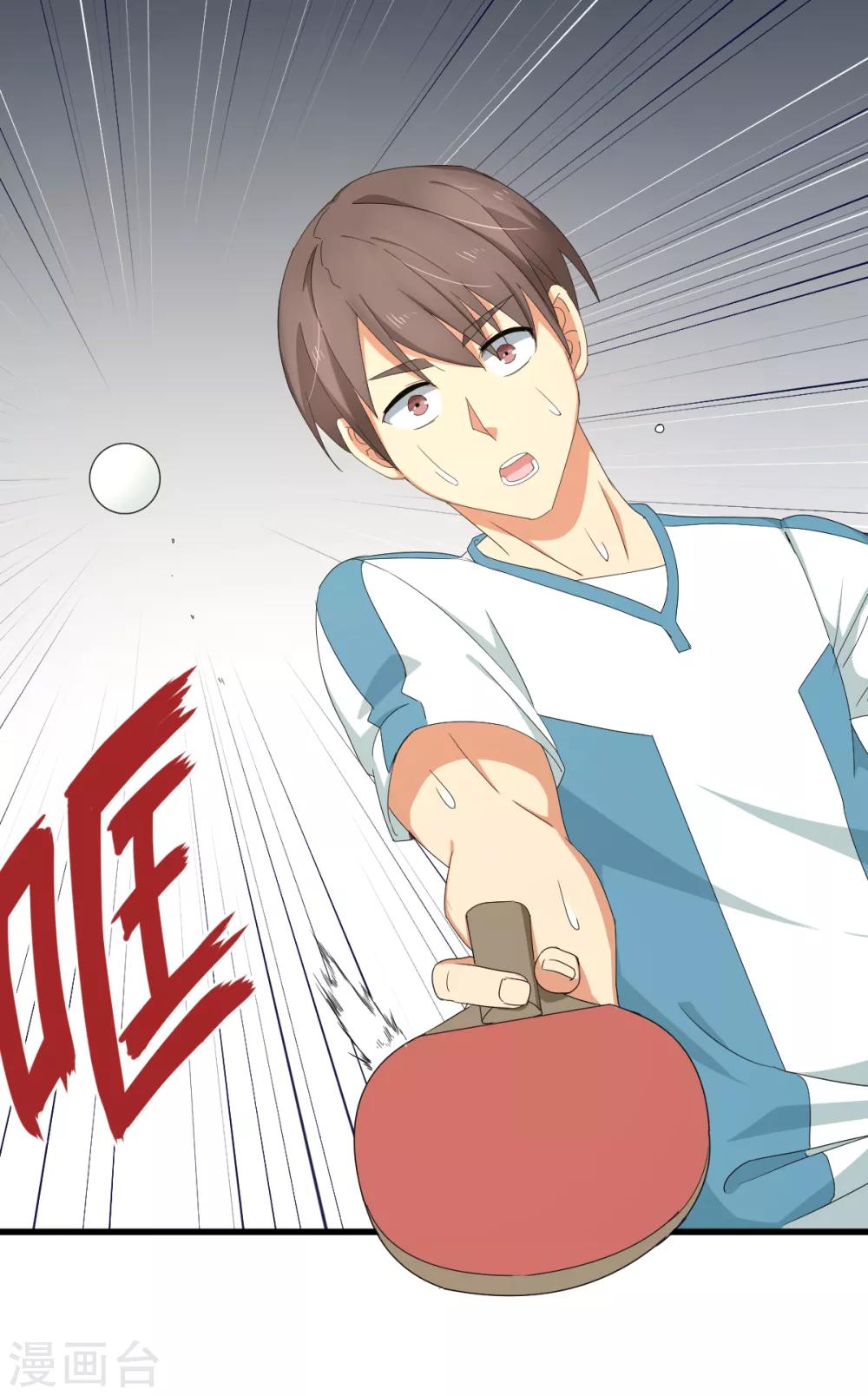 第46话 最后的秘密武器-第52话