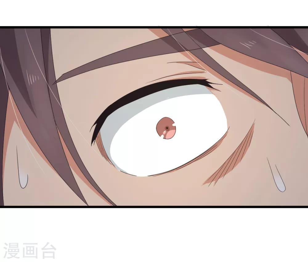 第46话 最后的秘密武器-第52话