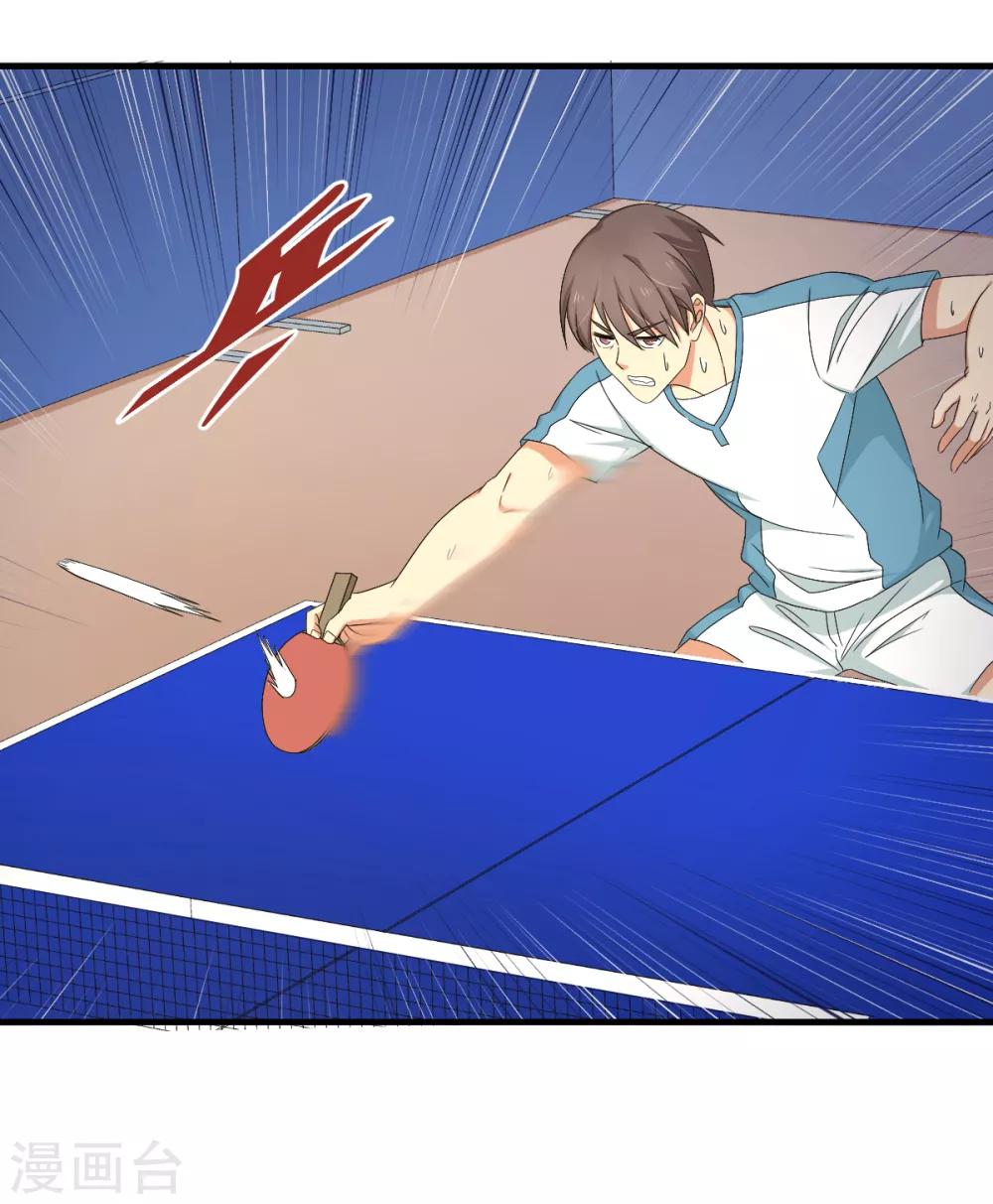 第46话 最后的秘密武器-第52话