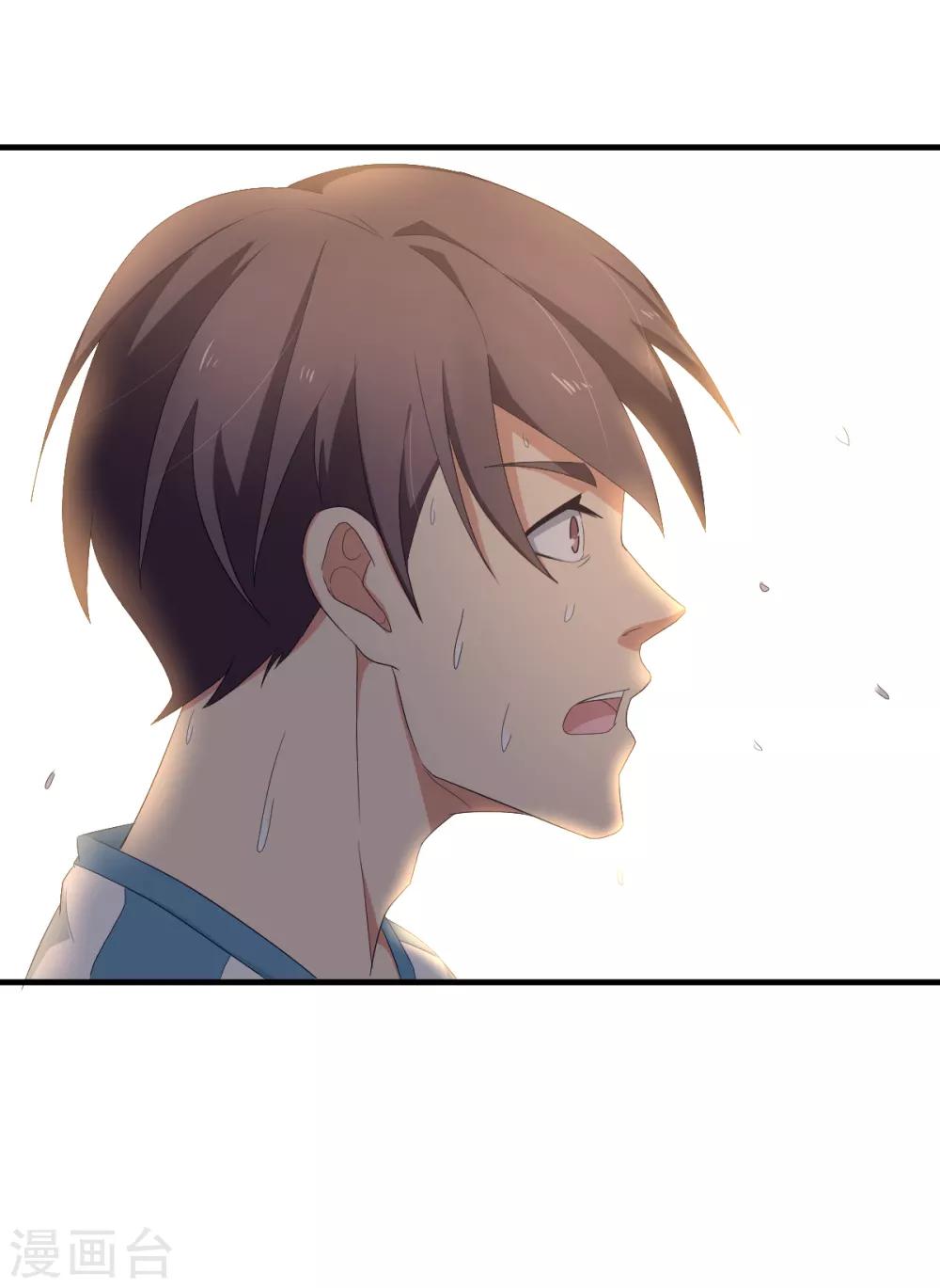 第46话 最后的秘密武器-第52话