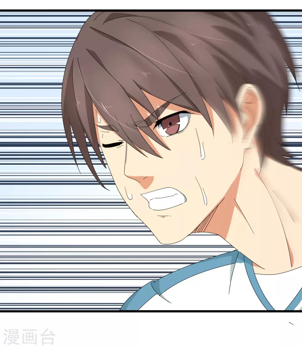 第46话 最后的秘密武器-第52话