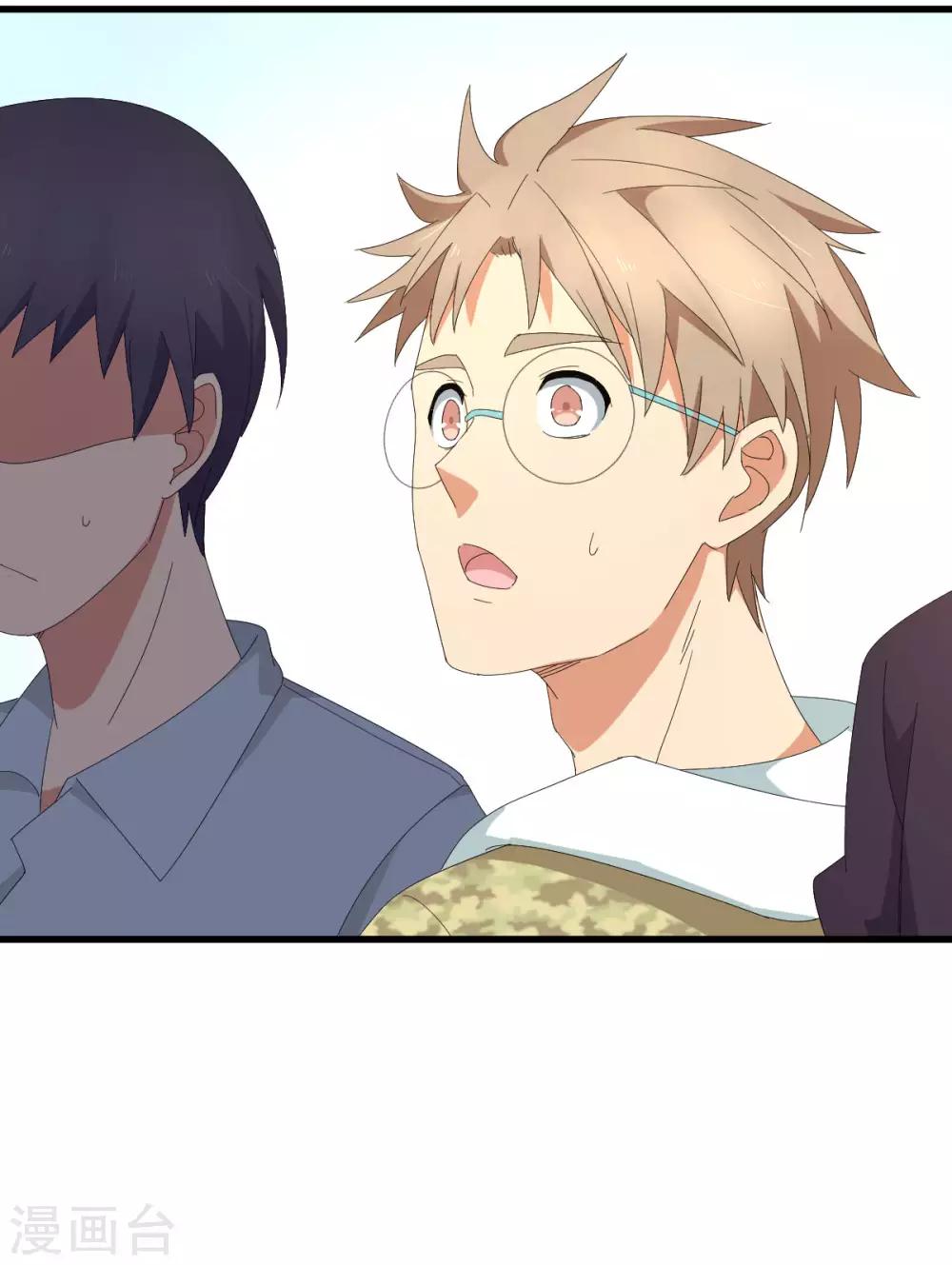 第51话 大丈夫就要食言-第58话