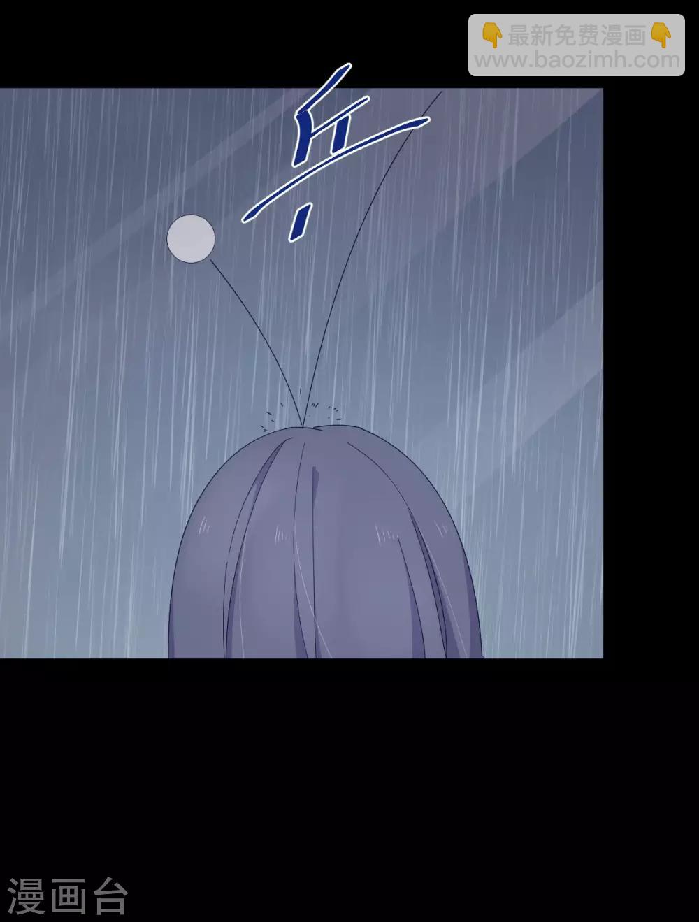 第53话 神秘的约战-第60话