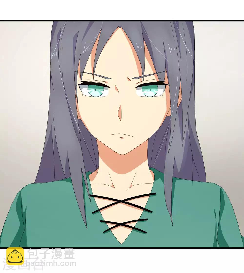 第53话 神秘的约战-第60话