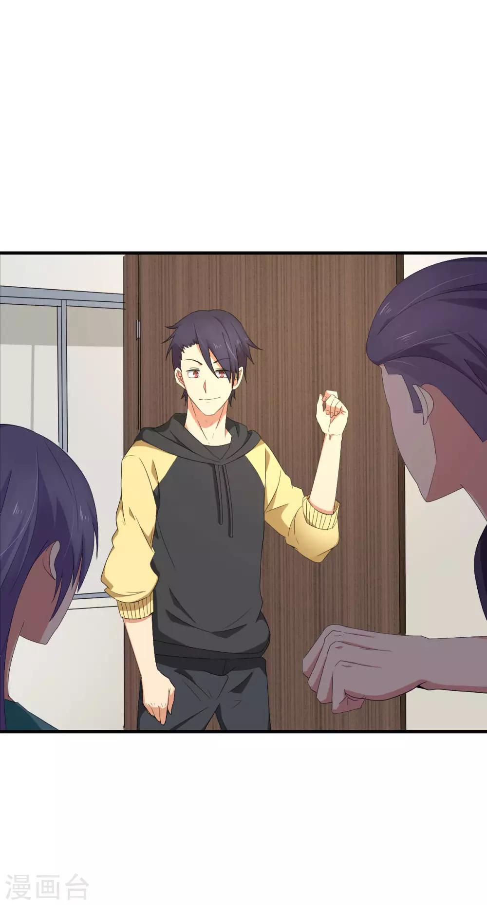 第53话 神秘的约战-第60话