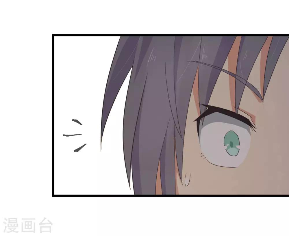 第53话 神秘的约战-第60话