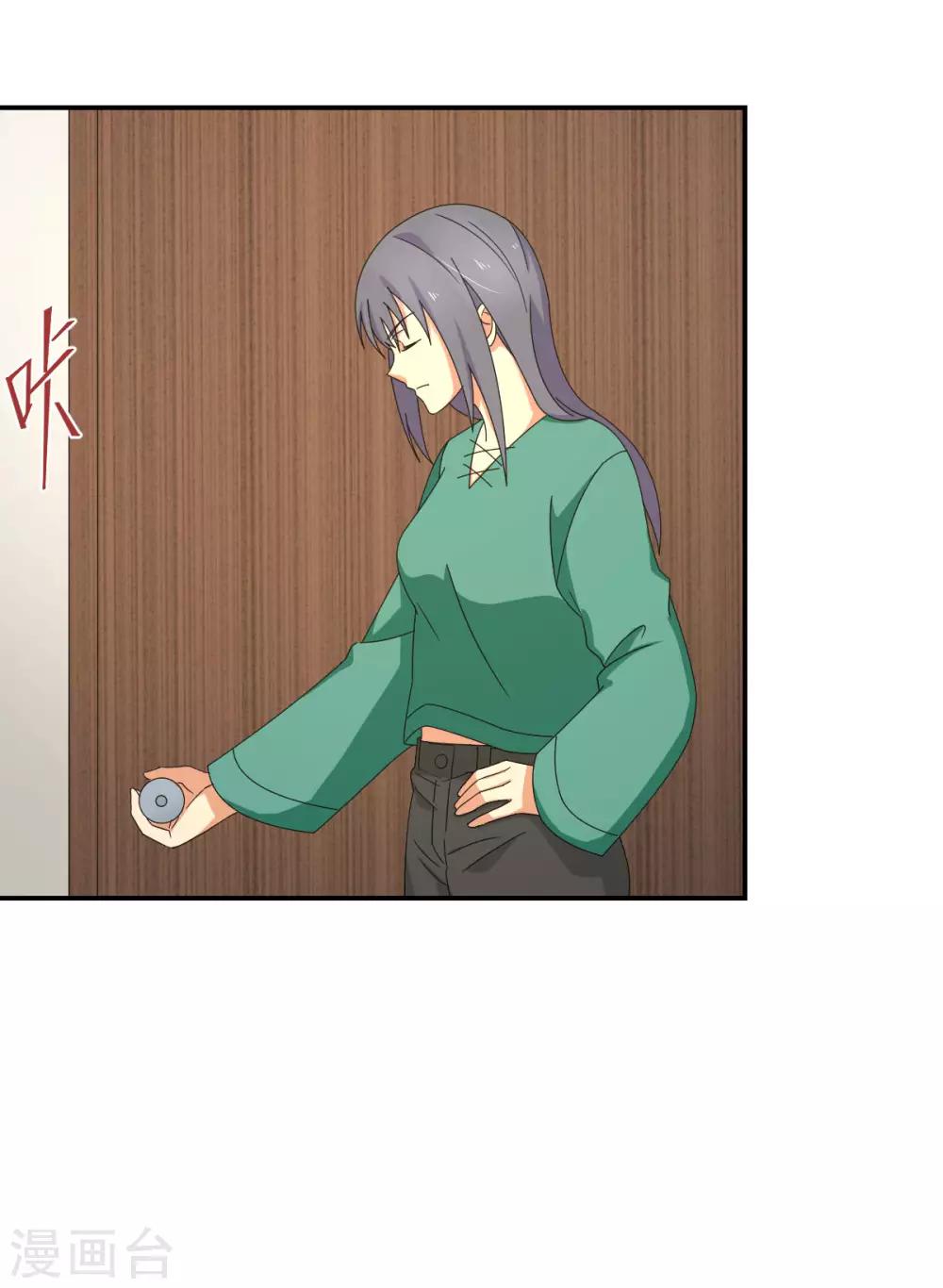 第53话 神秘的约战-第60话