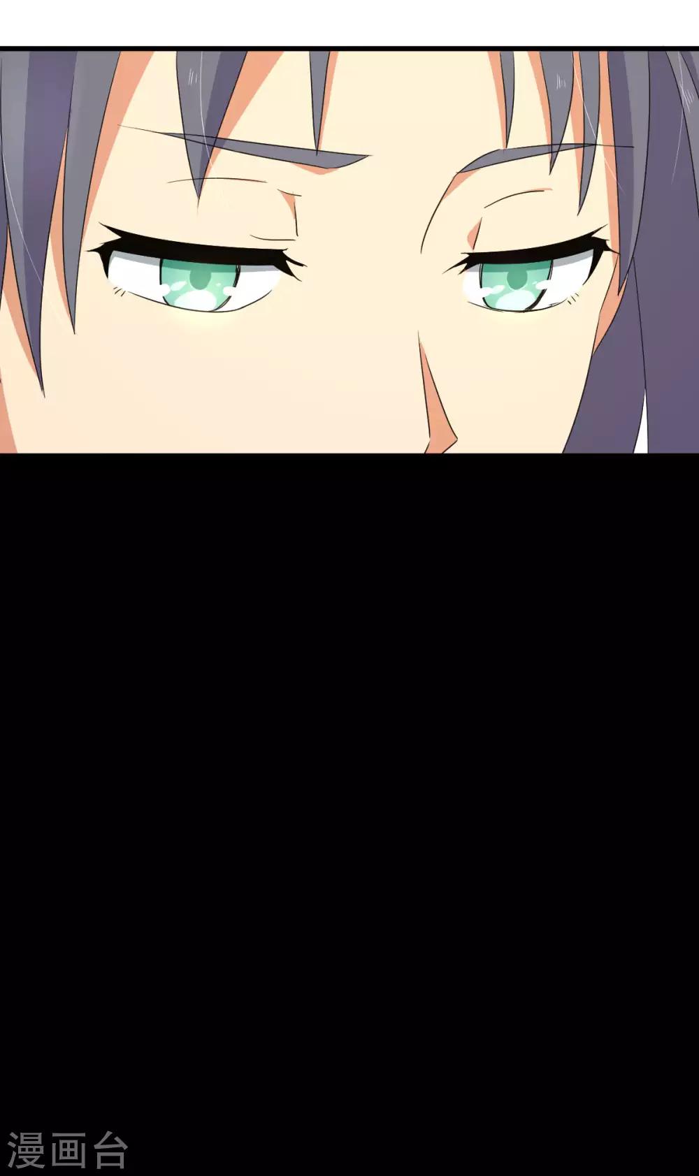 第53话 神秘的约战-第60话