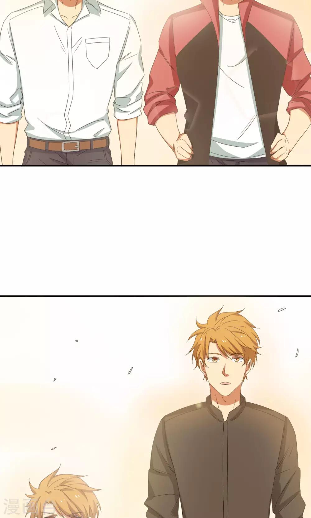 第8话 未竟之约-第10话