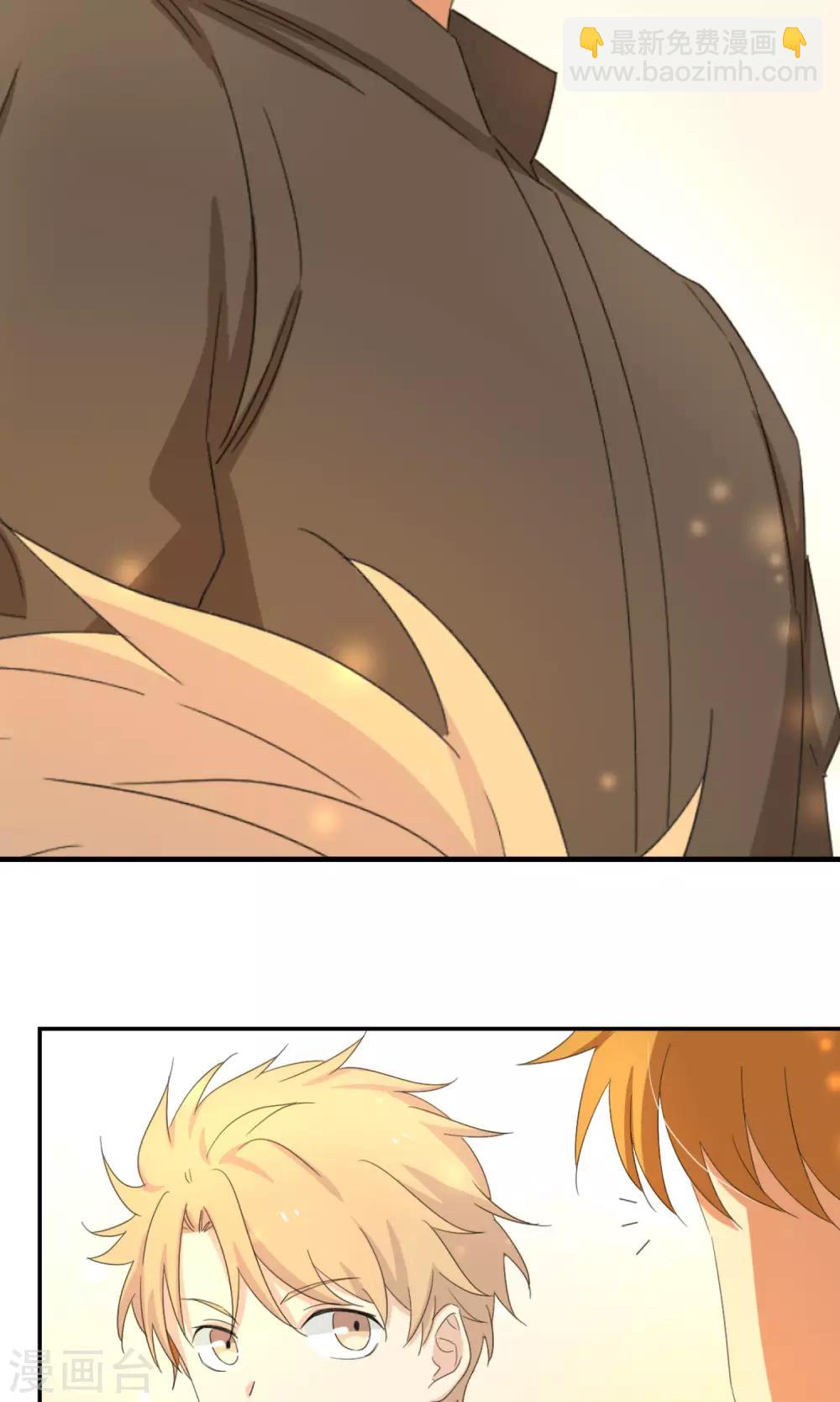 第8话 未竟之约-第10话