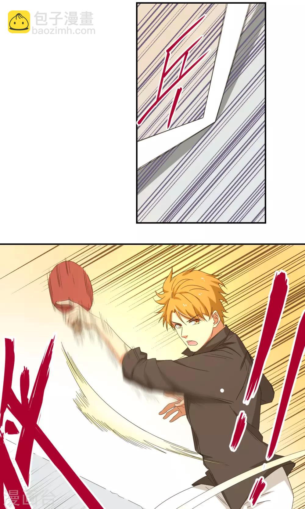 第8话 未竟之约-第10话