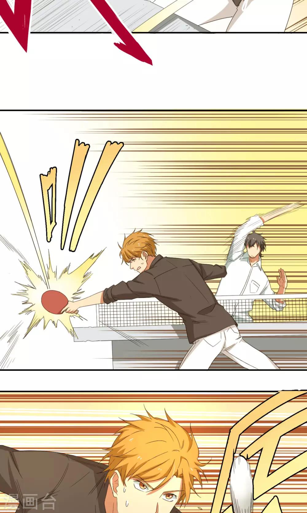 第8话 未竟之约-第10话