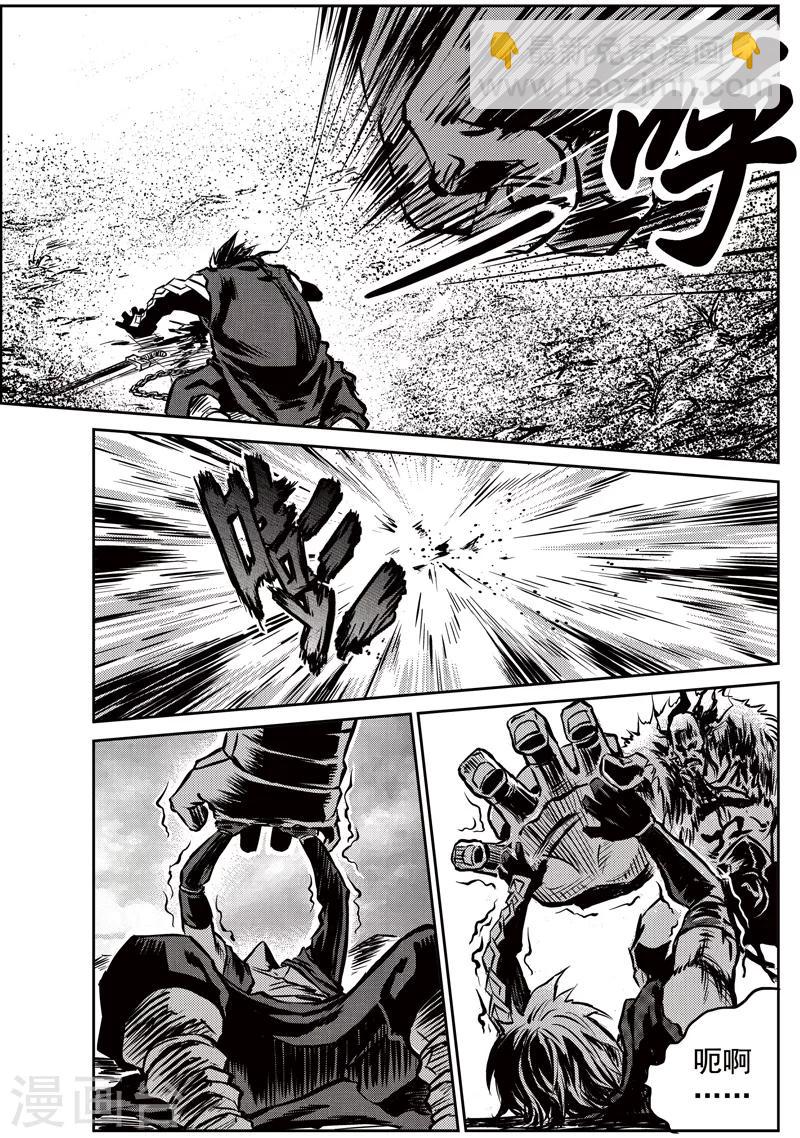 第12话 专诸VS莫及(1)-第12话