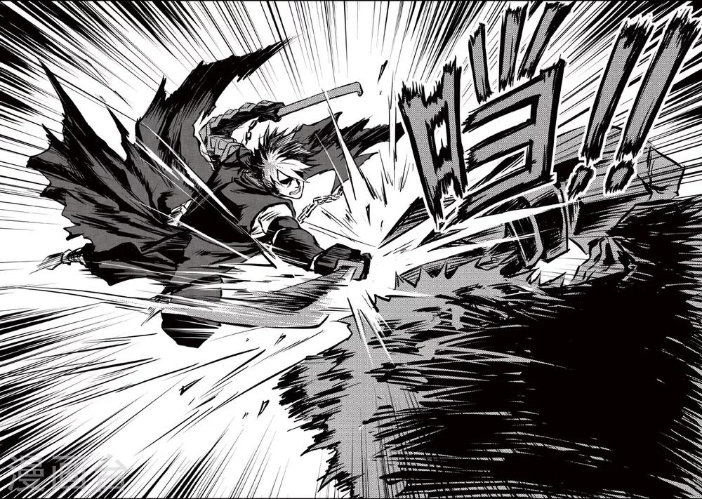 第12话 专诸VS莫及(1)-第12话