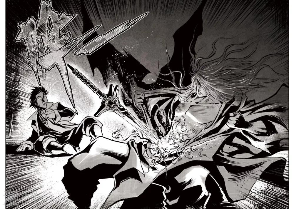 第14话 鱼肠世系(1)-第14话