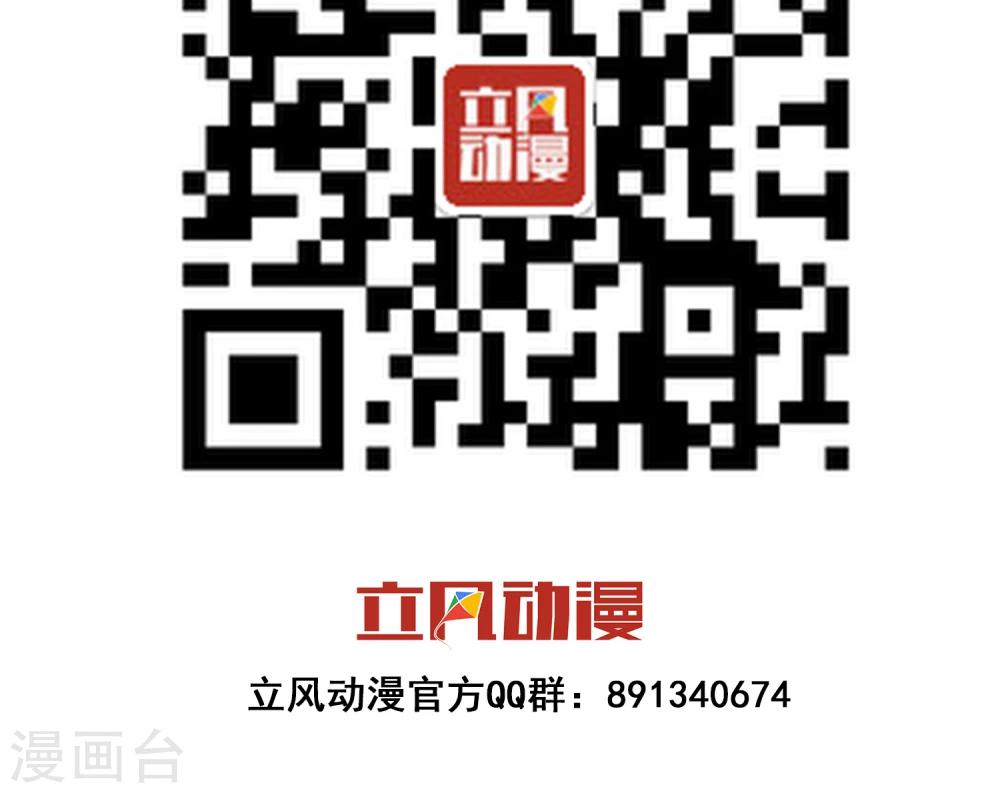 第4话1 Marry me-第8话