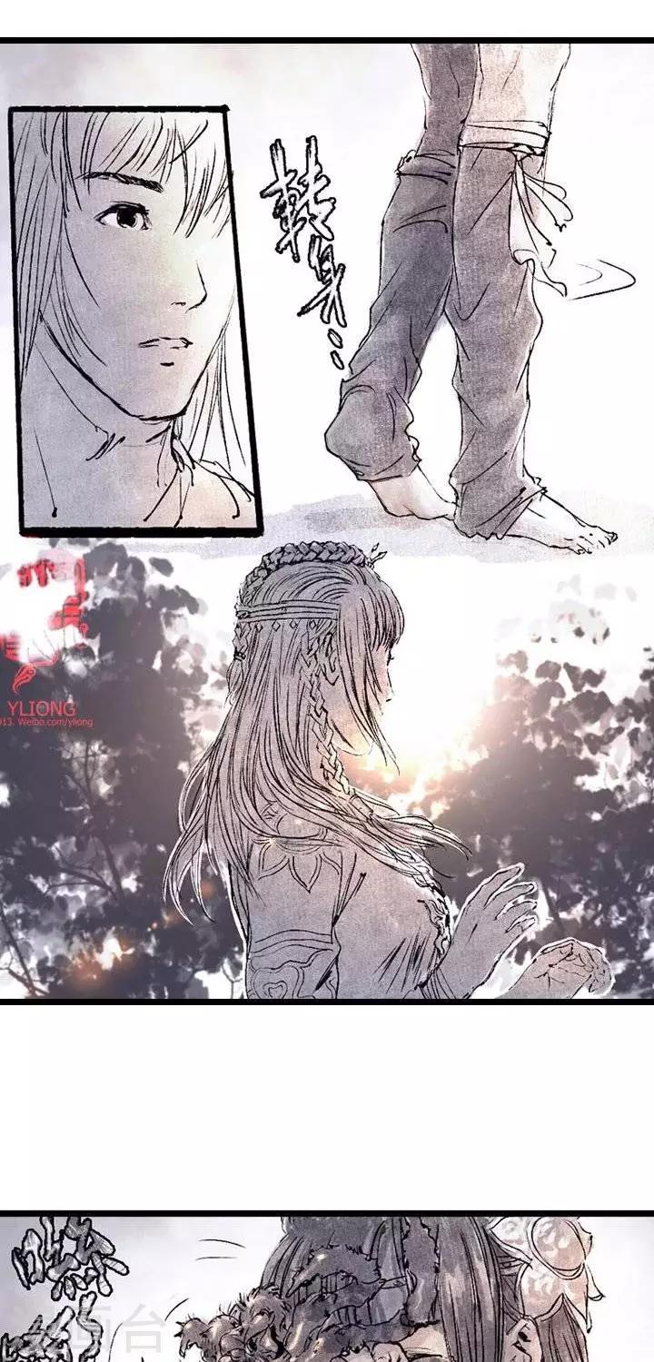 第16话  五前那些事儿16-第16话