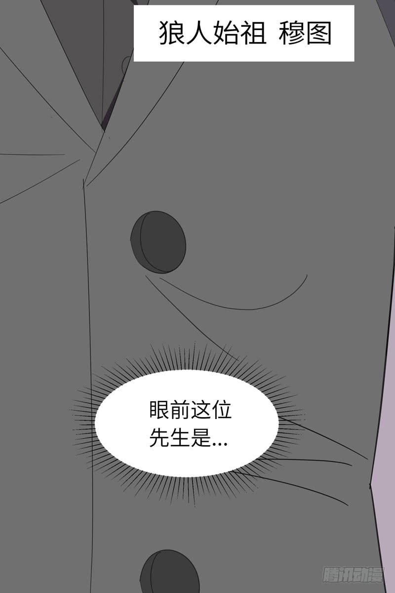 现代区篇：你好男主-第12话