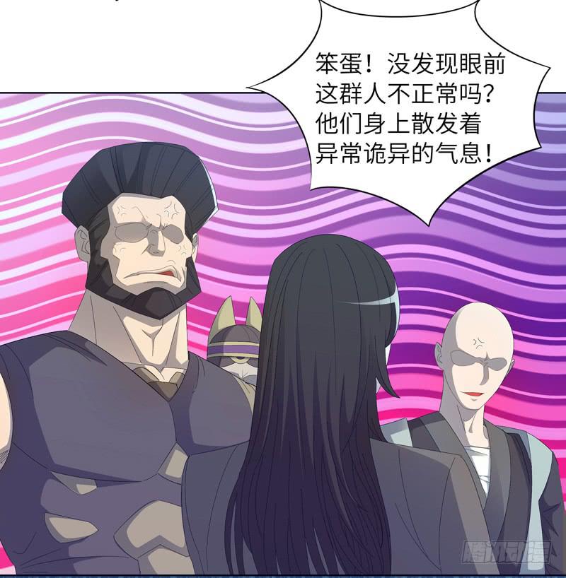 现代区篇：你好男主-第12话