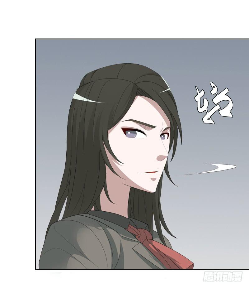 现代区篇：你好男主-第12话