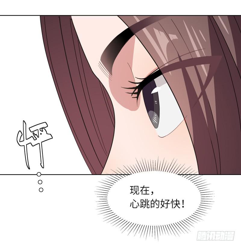 现代区篇：你好男主-第12话