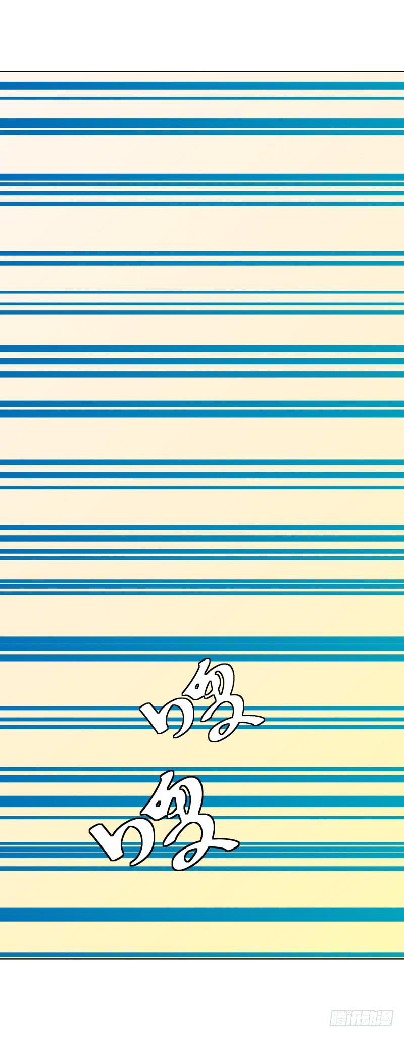 现代区篇：我建文帝-第14话