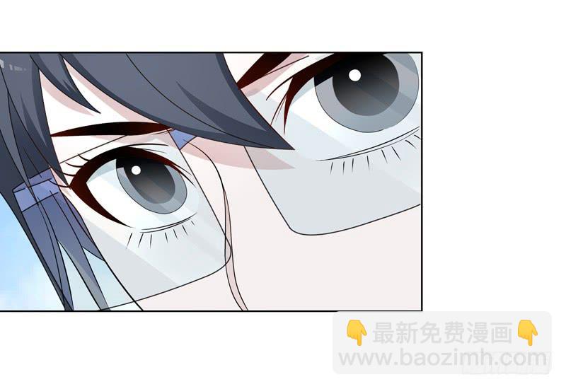 现代区篇：我建文帝-第14话