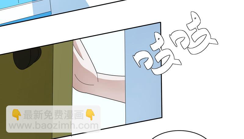 现代区篇：我建文帝-第14话