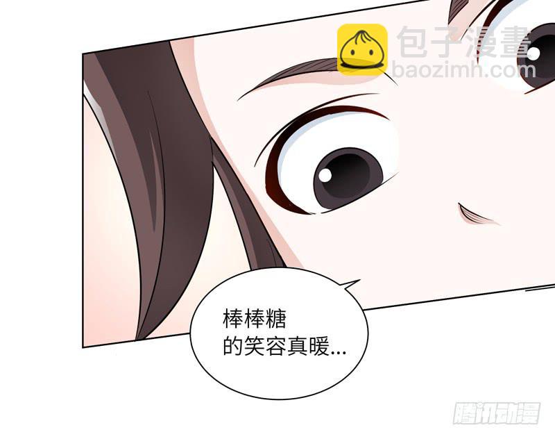 现代区篇：我建文帝-第14话