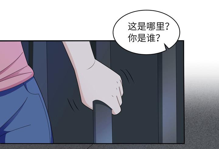 现代区篇：囚笼之困-第16话