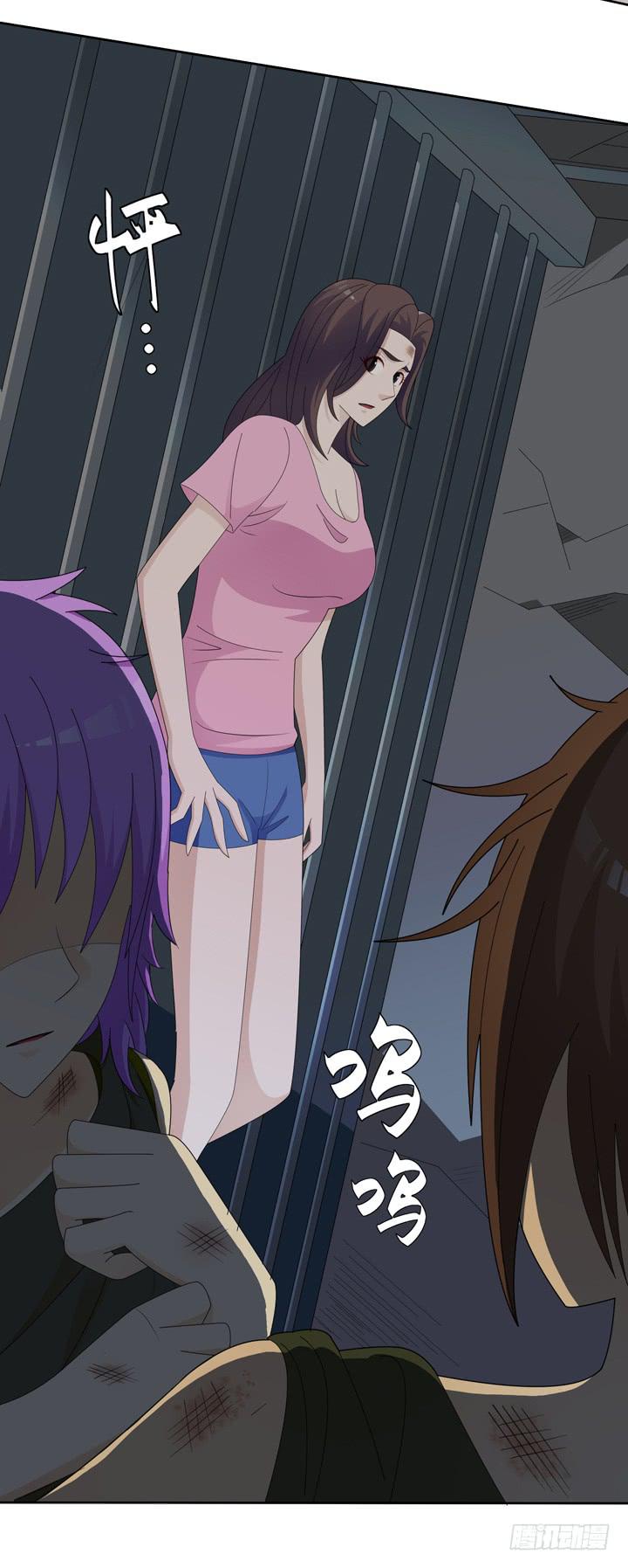 现代区篇：囚笼之困-第16话