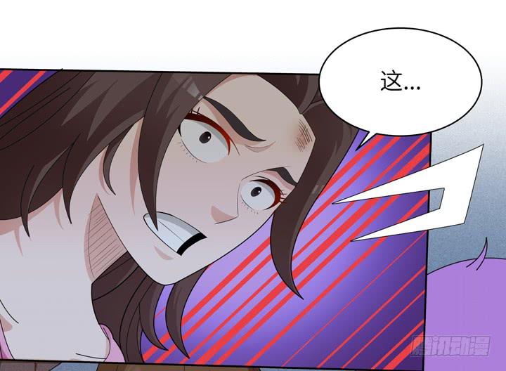 现代区篇：囚笼之困-第16话