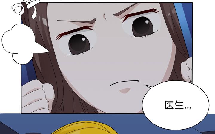 现代区篇：囚笼之困-第16话