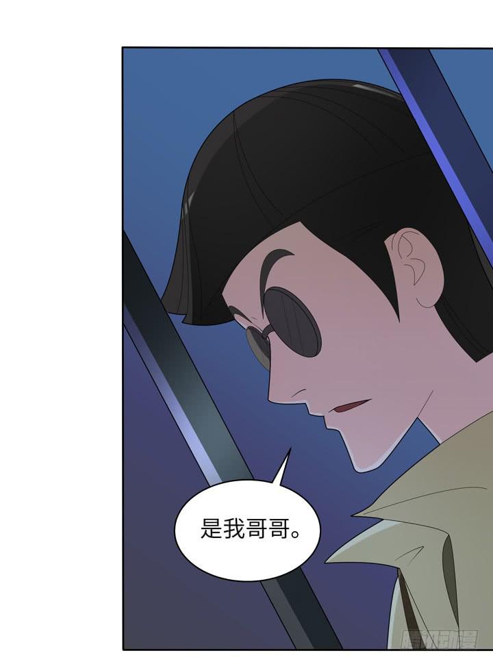 现代区篇：囚笼之困-第16话