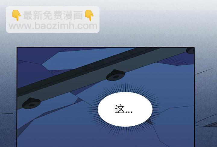 现代区篇：囚笼之困-第16话