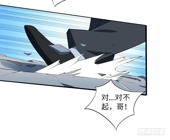 现代区篇：神秘少女(1/2)-第18话