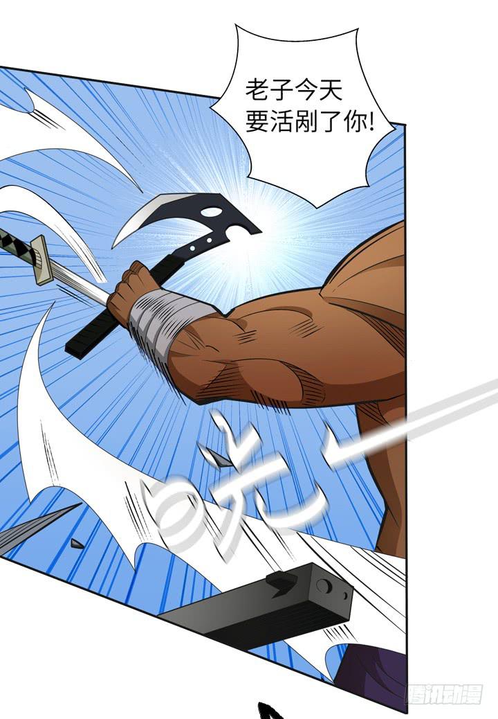 现代区篇：神秘少女(1/2)-第18话