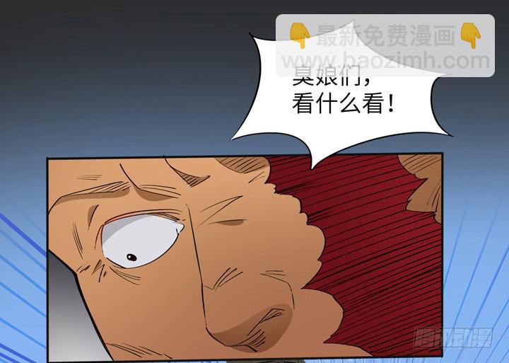 现代区篇：神秘少女(1/2)-第18话