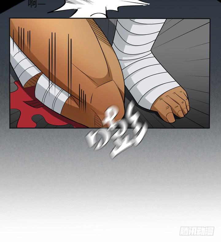 现代区篇：神秘少女(1/2)-第18话