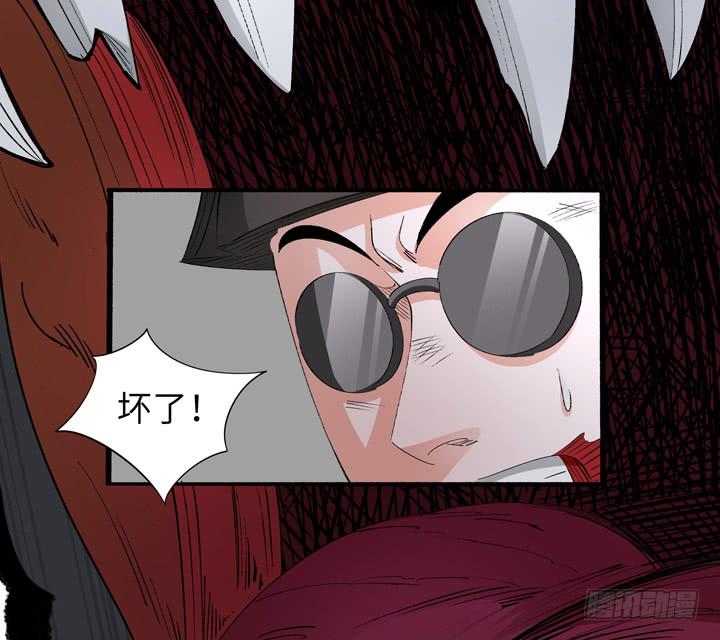 现代区篇：神秘少女(1/2)-第18话