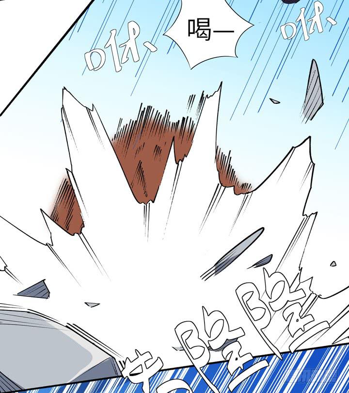 现代区篇：神秘少女(1/2)-第18话