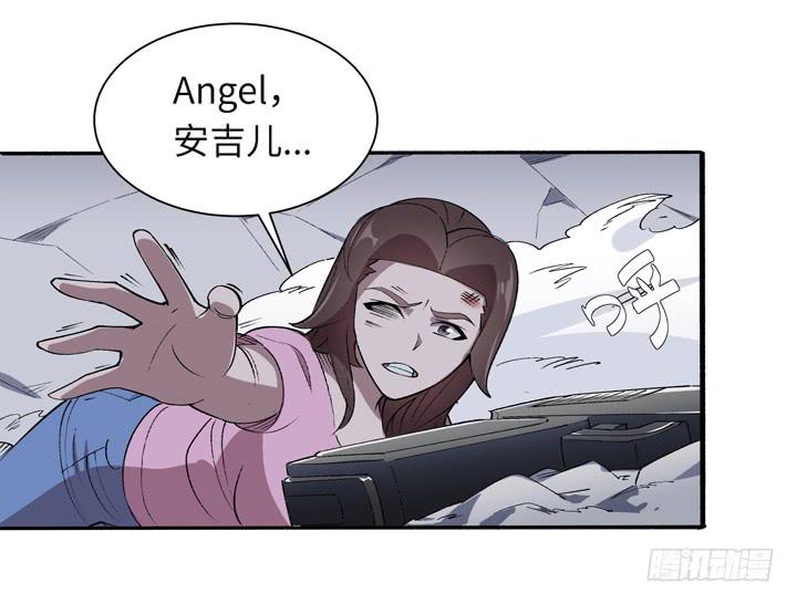 现代区篇：神秘少女(1/2)-第18话